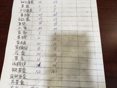 -汤臣·空中餐厅·严选粤菜(石湾世博广场店)