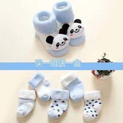 -婴知岛(绿宝广场店)