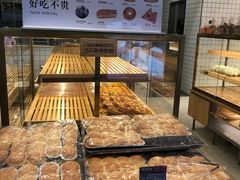 -面包新语(滨湖万达店)