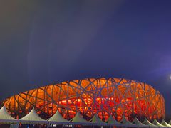 -北京奥林匹克公园