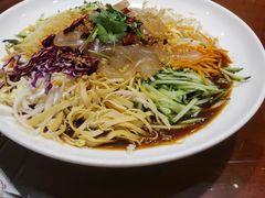 -牛庄馅饼(安通街店)