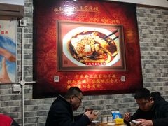 大堂-老鳯府豆花泡馍(第五大道店)