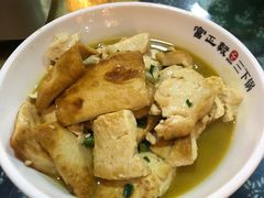 -富正毅三下锅连锁(三店)