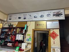 -陈有良尖椒鸡(江津总店)