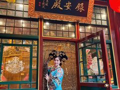 -白家大院·王府宫廷菜(苏州街店)