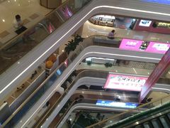 -吾悦广场(南京鼓楼店)