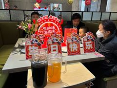-海底捞火锅(大唐店)