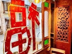 -西关84·History·Art·Cafe