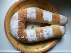 榴莲太阳门-可颂坊(中心书城店)