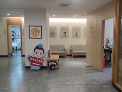 -冬日中医馆(枋湖店)