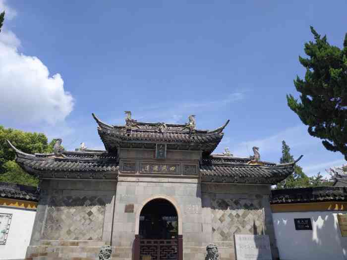 苏州太仓天妃宫,无需购门票直接进入,因大-大众点评