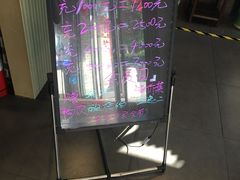 -重庆德庄火锅(体育中心店)