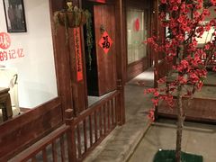 -小时候文化餐厅(盘山店)