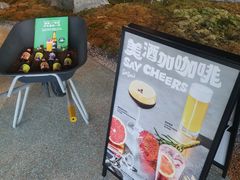 -Seesaw Coffee(朝阳大悦城店)