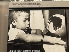 -中国人民抗日战争纪念馆