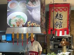 -西安皇冠假日酒店·朱雀咖啡厅