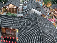 -重庆十八梯传统风貌区