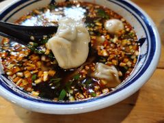 传统酸汤水饺-醉长安(南门总店)