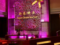 -广州中心皇冠假日酒店-环市食坊·海鲜自助餐厅