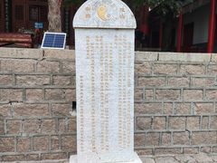 -大泽山风景名胜区