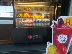 -茶百道(新城市广场店)