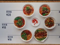 -阿那亚第一食堂 Cafeteria 1