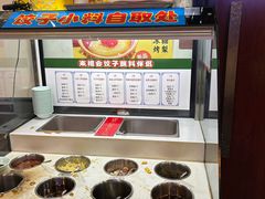 -来相会饺子·新辽菜(甘家口店)
