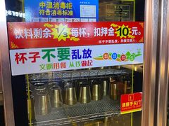-聚盛源蒸汽海鲜火锅烤肉自助(巨川金海岸购物广场店)