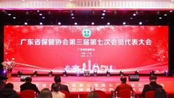 -喜喜月子会所(中酒馆)