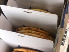 -阿布拉的馕(西北路店)