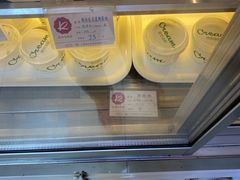 -凯司令西点房(虹桥路站店)