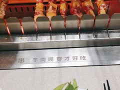 -五道口(地铁站)