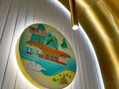 -付掌柜在成都·热炒砂锅集(金禾店)