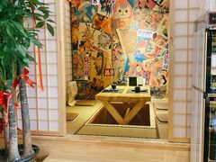 -匠糊·日本料理(美岸广场店)