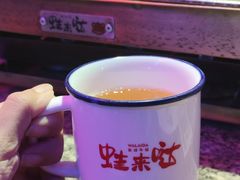 -蛙来哒(诚丰广场店)