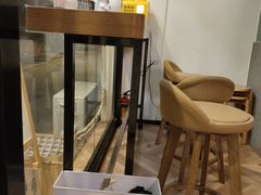 -Poke lemon海鲜波奇饭·柠檬茶(金碧开放小区店)