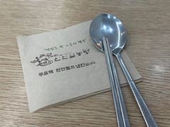 -神仙雪浓汤(明洞店)