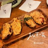 长沙探店｜小春日和