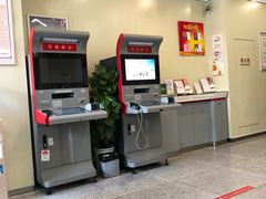 -招商银行(上海常德支行)