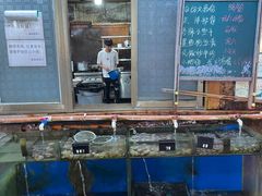 水产区-蓝湾碧波·老字号·疍家非遗海上餐厅