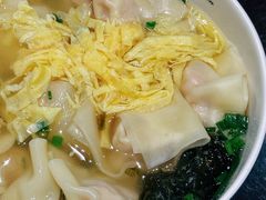 -熙盛源(凤凰街店)