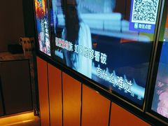 -星聚会KTV(苏州尹山湖歌林公园店)