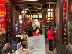 -蜀大侠火锅(春熙路店)