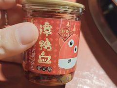 -谭鸭血老火锅(龙湖宝山天街店)