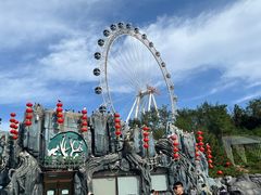 -大连森林动物园