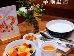 -Luneurs(幸福里店)