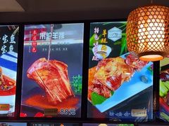 -连锦记海鲜烧烤大排档·锦州特色(西安路交大店)
