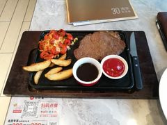 牛排-必胜客(永泰店)