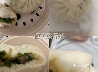 #集拼图记生活这几天想吃大包子，那天逛华联超市发现有