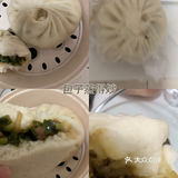 大包子